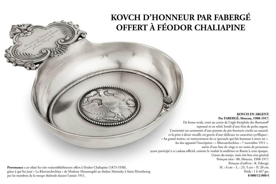 Illustration. Vente. Kovch d'honneur par Fabergé offert à Féodor Chaliapine. 2017-11-25